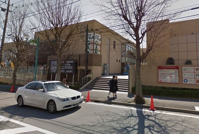 ドラックストア　龍生堂薬局あざみ野店（ドラッグストア）まで986m