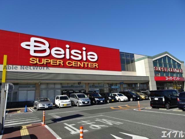 スーパー　ベイシア市原八幡店（スーパー）まで1856m