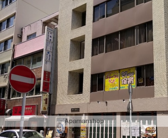 幼稚園・保育園　チャーフルランド（幼稚園・保育園）まで634m