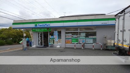 その他　ファミリーマート　三郷立野南店（その他）まで170m