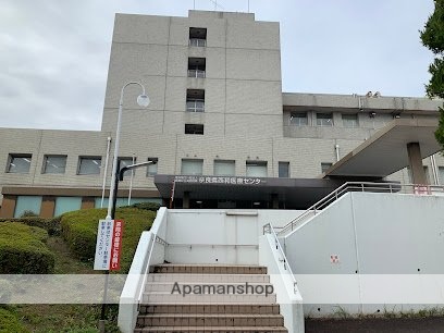 その他　奈良県西和医療センター（その他）まで3300m