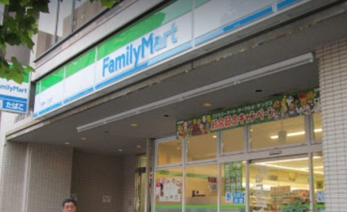 コンビニ　ファミリーマート台東一丁目店（コンビニ）まで304m