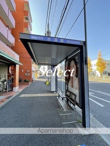 その他　水道橋（その他）まで210m