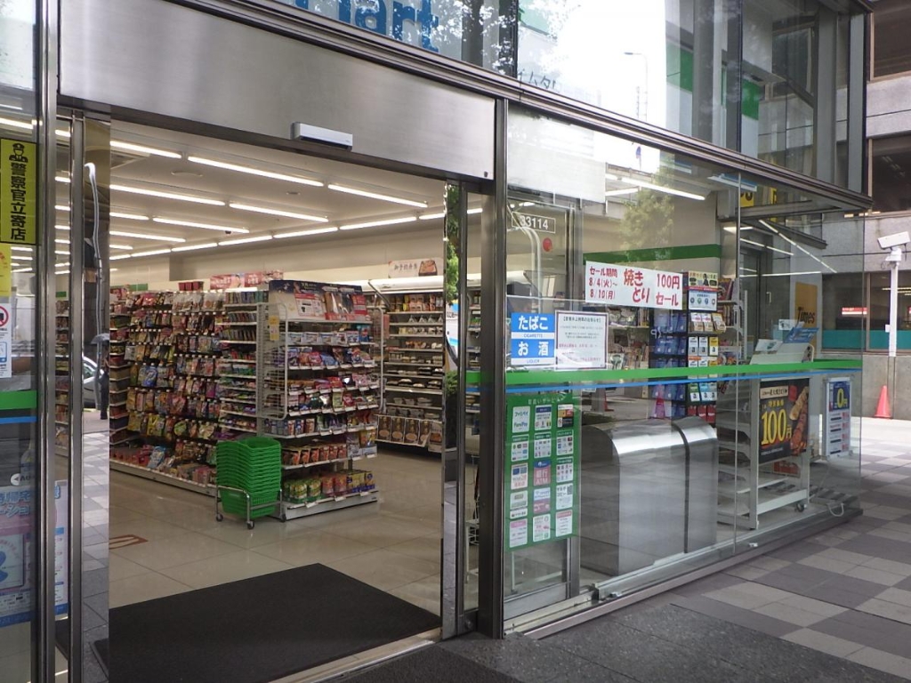 コンビニ　ファミリーマート プライムタワー西中島店（コンビニ）まで205m