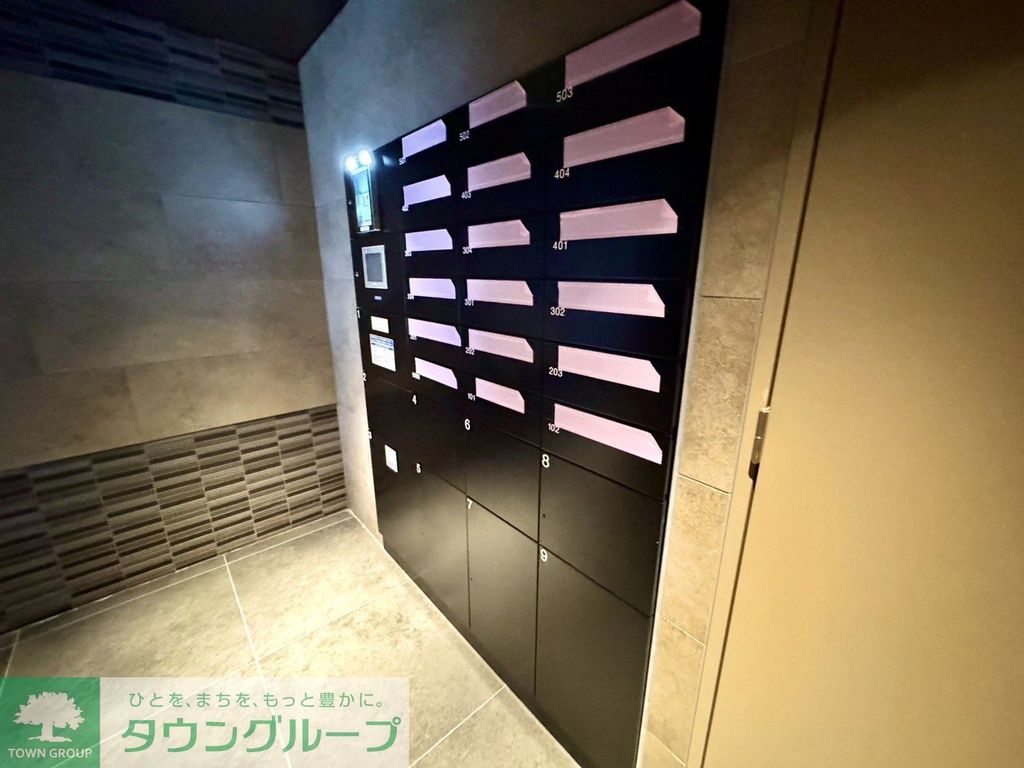 その他共有部分