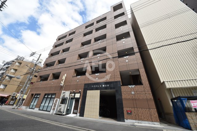 建物外観　リバパレス靭公園　外観