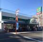 スーパー　マルエツ大成店（スーパー）まで178m