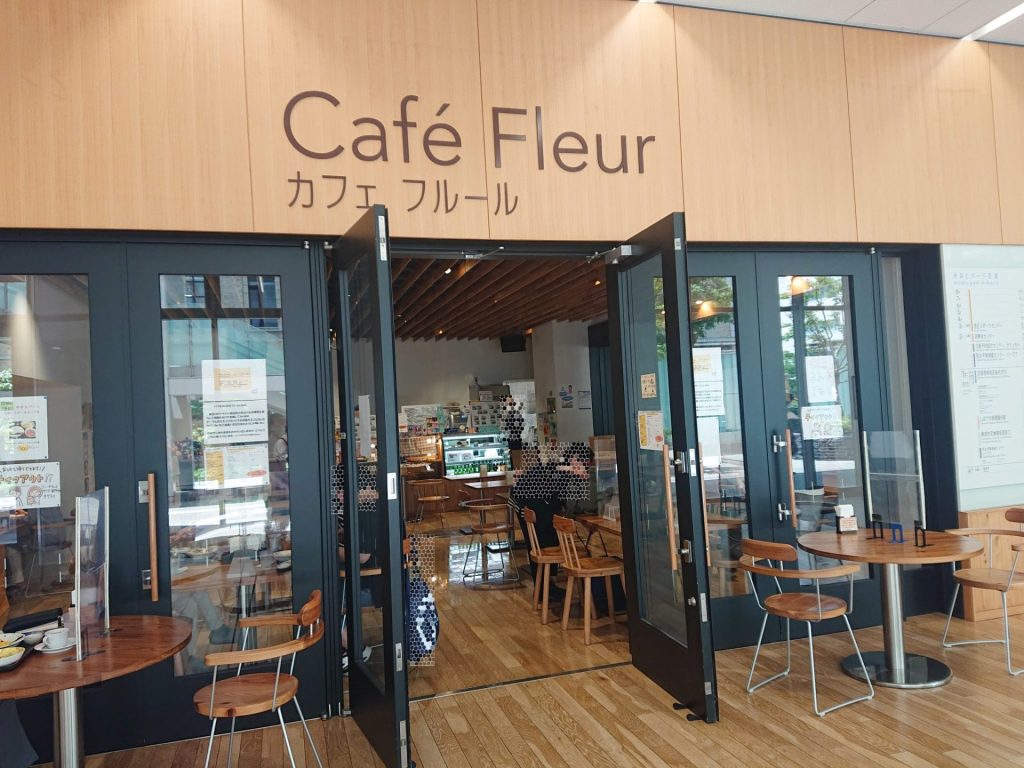 飲食店　カフェ・フルール（飲食店）まで425m