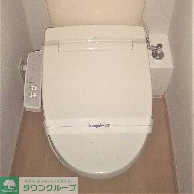 トイレ　温水洗浄便座付き