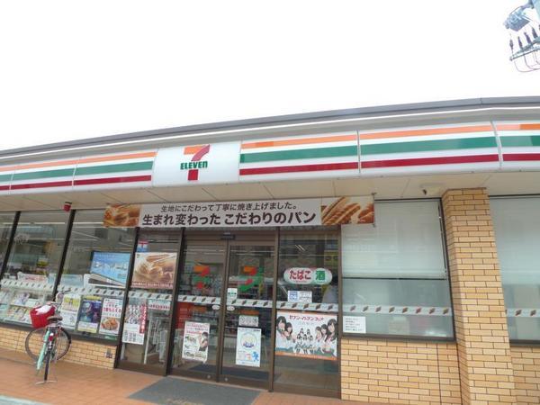 コンビニ　セブンイレブンJR放出駅西店（コンビニ）まで97m