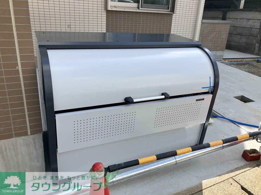 庭　設備