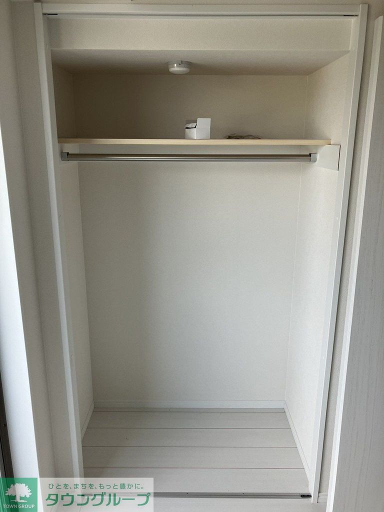 収納　収納