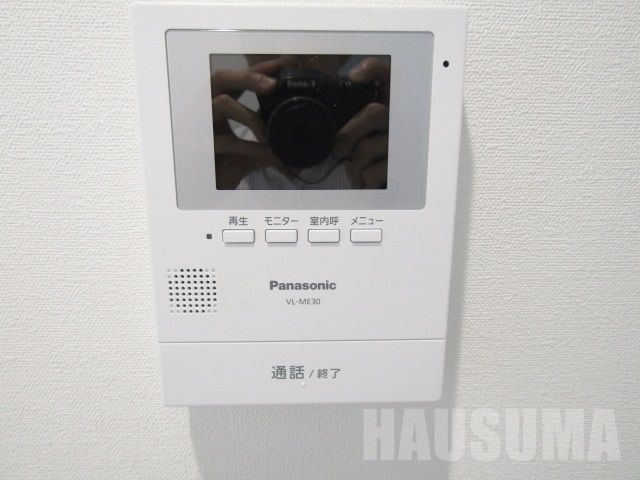 セキュリティ　モニターホン