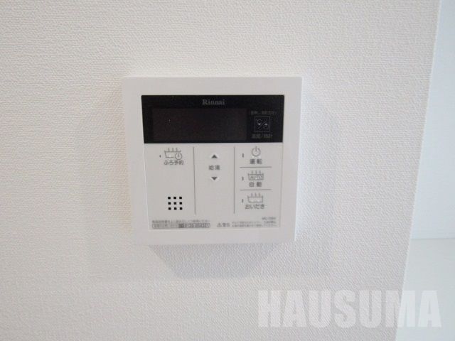 その他設備　追い焚き