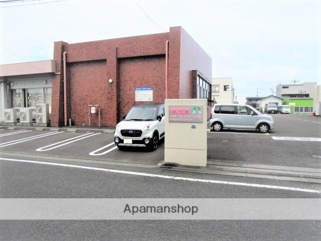 その他　宮崎市男女共同参画センター「パレット」（その他）まで259m