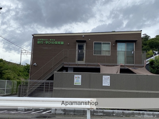 幼稚園・保育園　善行学びの保育園（幼稚園・保育園）まで582m