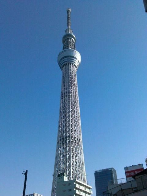 その他　スカイツリー（その他）まで700m