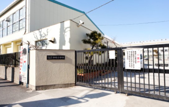 小学校　砂町小学校（小学校）まで525m