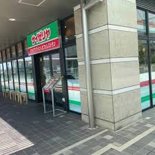 飲食店　サイゼリヤ武蔵浦和駅西口サウスピア前店（飲食店）まで474m