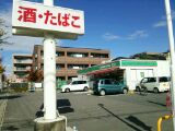 その他　ローソンストア100北名古屋鹿田店（その他）まで50m