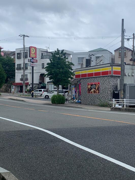 コンビニ　デイリーヤマザキ関西国際大学山手C前店（コンビニ）まで678m