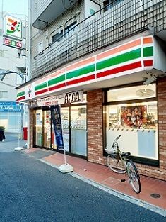 コンビニ　セブンイレブン王子本町１丁目店（コンビニ）まで147m