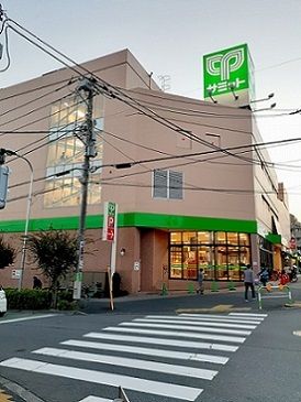 スーパー　サミットストア滝野川紅葉橋店（スーパー）まで245m