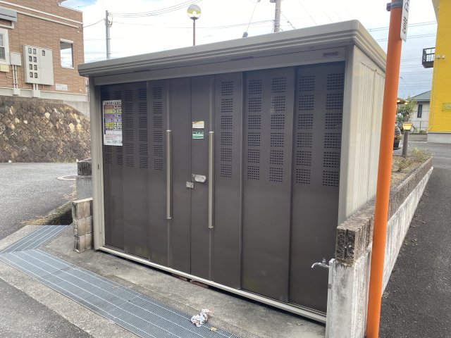 その他　ゴミ捨て場（その他）まで75m