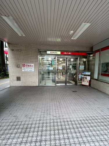 銀行　三菱UFJ銀行河内長野支店（銀行）まで2328m
