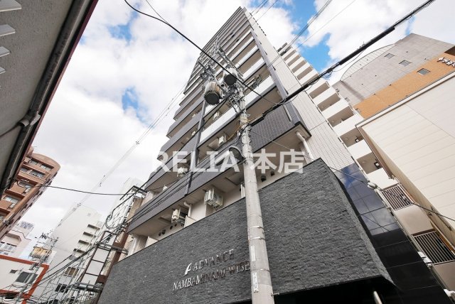 建物外観　★ ★ 口コミ２００件以上　評価４.９のお店 ★ ★