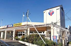 スーパー　ゆりストアクリエイトSD川崎星ヶ丘店（スーパー）まで763m