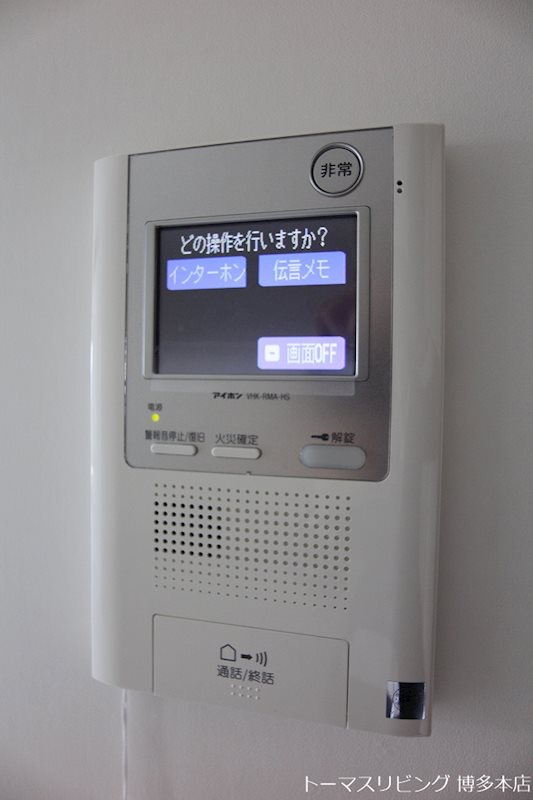 セキュリティ　※別号室の参考写真になります。