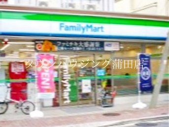 コンビニ　セブンイレブン蓮沼店（コンビニ）まで160m