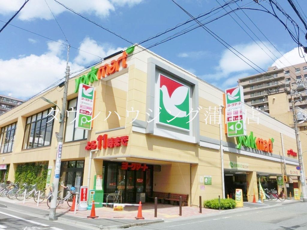 コンビニ　ヨークマート東矢口店（コンビニ）まで370m