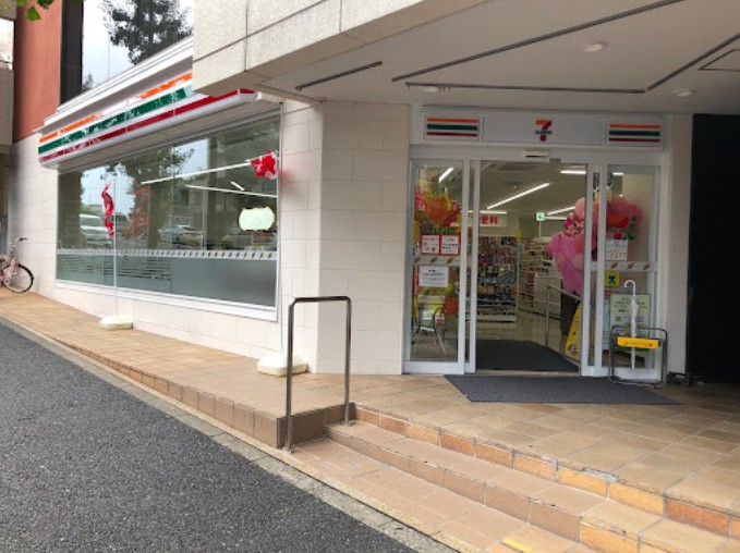 コンビニ　セブンイレブン代官山鎗ヶ崎店（コンビニ）まで141m
