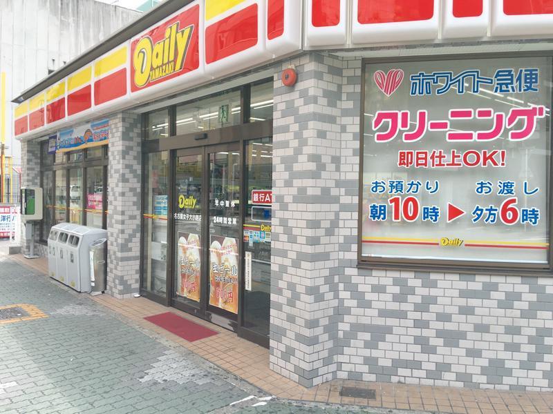 コンビニ　ニューヤマザキデイリーストア新栄二丁目店（コンビニ）まで376m