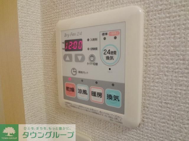 その他設備　★納得の設備★