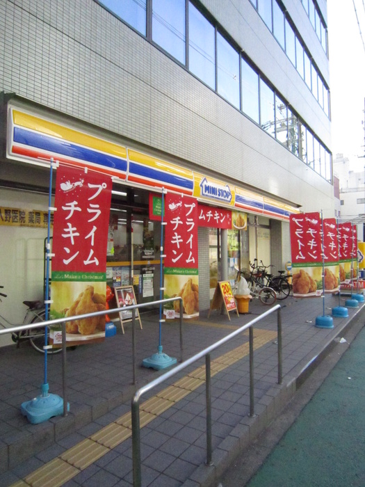 コンビニ　ミニストップ（コンビニ）まで185m
