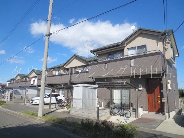 建物外観　タウンハウジング府中店まで