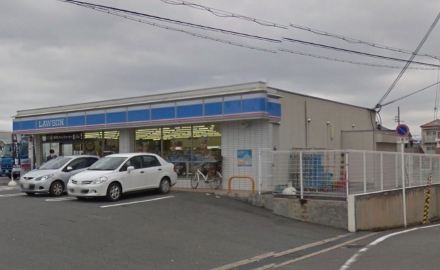 コンビニ　ローソン茨木沢良宜浜店（コンビニ）まで146m