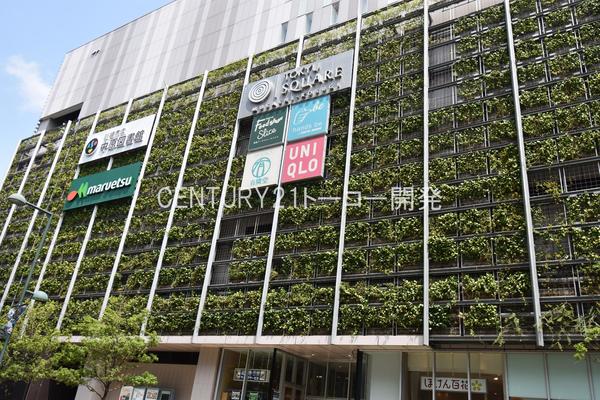 ショッピングセンター　武蔵小杉東急スクエア（ショッピングセンター）まで451m