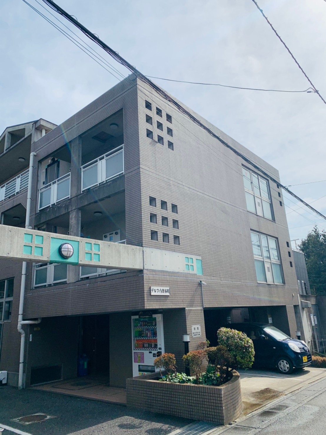 建物外観