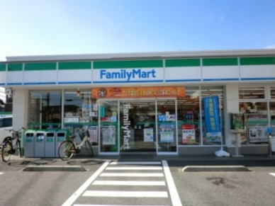 コンビニ　ファミリーマート市川相之川二丁目店（コンビニ）まで320m