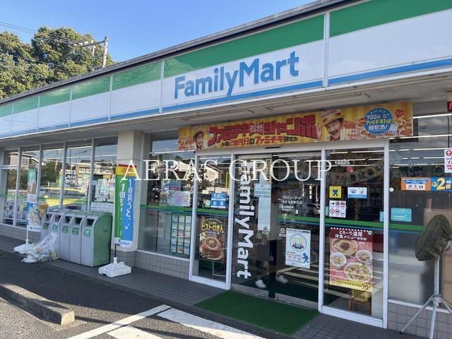 コンビニ　ファミリーマート あきる野草花店（コンビニ）まで387m
