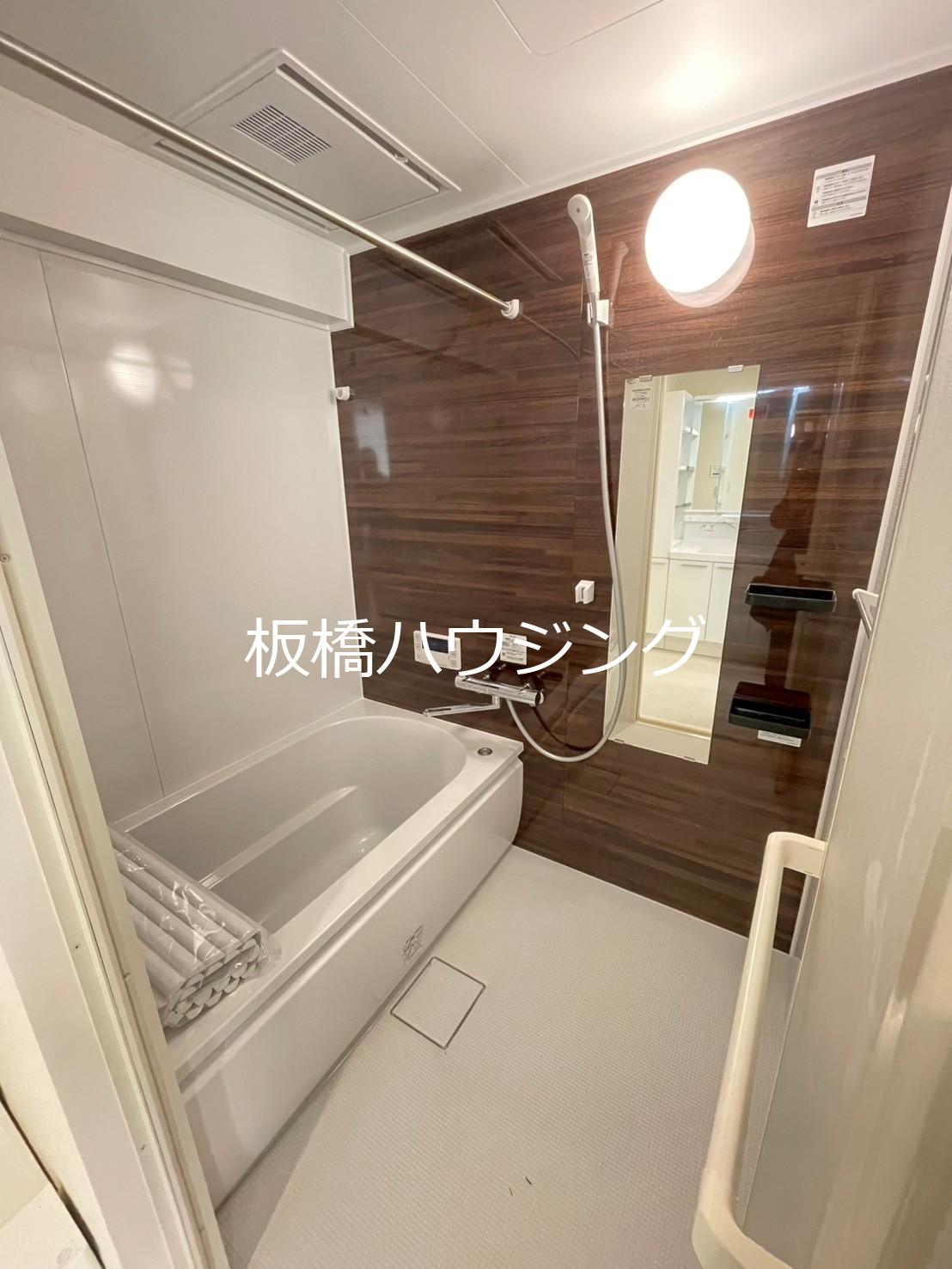 バス・シャワールーム