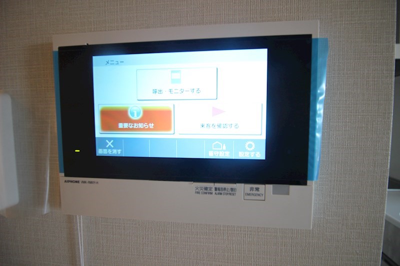 省エネ性能ラベル
