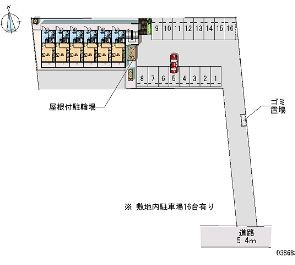 駐車場　現状優先です。