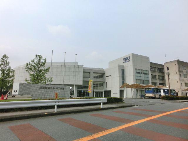 大学・短大　私立東京電機大学鳩山キャンパス（大学・短大）まで1762m
