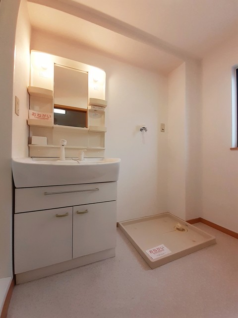 洗面設備