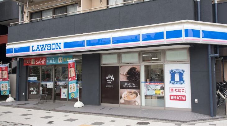 コンビニ　ローソン墨田千歳三丁目店（コンビニ）まで91m